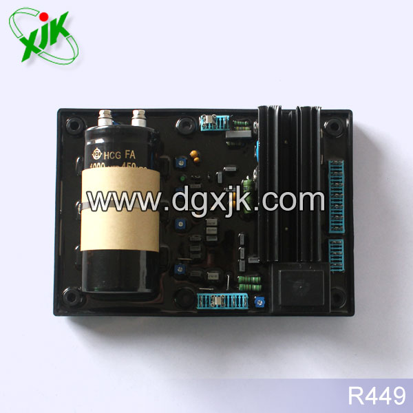 Adjusting pressure plate R449