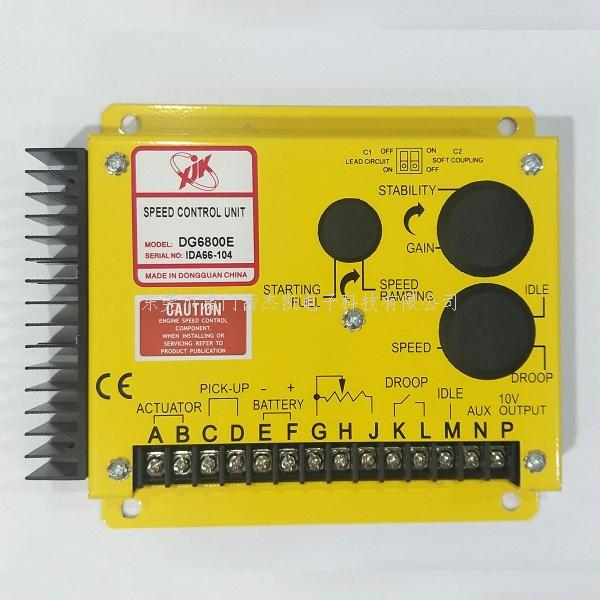 CJK Electronics supplies electrical control accessories for Diesel generator